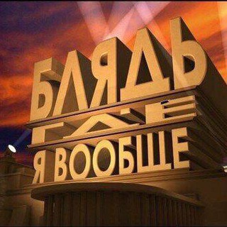 Telegram profile photo for Milk все еще cry.