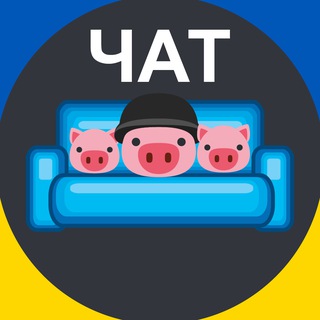 Telegram group profile photo for Vоенкор ХохлOV