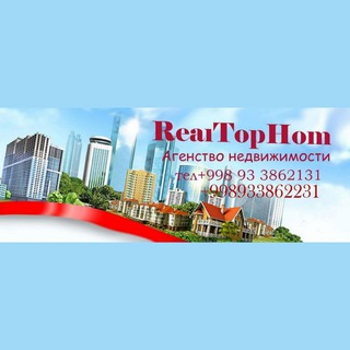 Telegram profile photo for RealTopHome