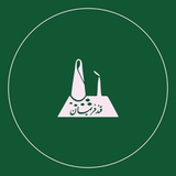 Telegram profile photo for چغندرکاران کارخانه قند فریمان