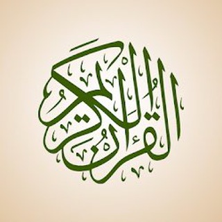 Telegram profile photo for محمد سايد أحزاب أنصاف