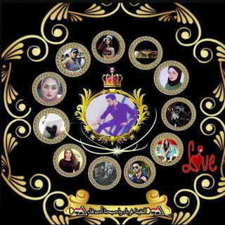 Telegram profile photo for ❥🇮🇶⃤➳❥التقينا غرباء ❥قنات🇮🇶⃤➳❥