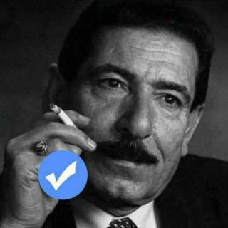 Telegram profile photo for عريان السيد خلف