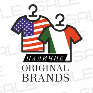 Telegram profile photo for USA.BRANDS | Купи сразу в наличии