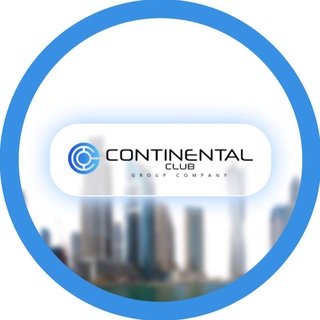 Telegram profile photo for Недвижимость Continental Club Group