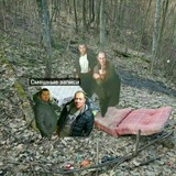 Telegram profile photo for Смешные записи