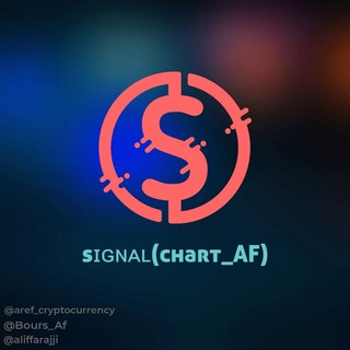 Telegram profile photo for SIGNAL_(chart_AF)