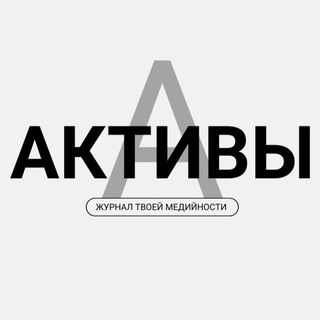 Telegram profile photo for НОВИ | РЕЗУЛЬТАТЫ