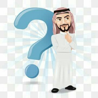 Telegram profile photo for ☪ Découvrir l'ISLAM !️