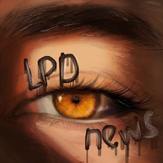 Telegram profile photo for LPD.NEWS