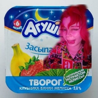 Telegram profile photo for □ Еврейские поминки Аку □