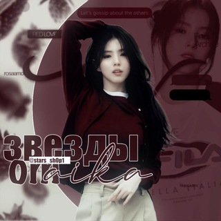 Telegram profile photo for true stars