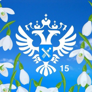 Telegram profile photo for Росреестр Северная Осетия-Алания