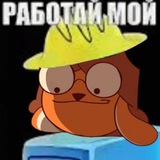 Telegram profile photo for Жесткий рисовач Казы