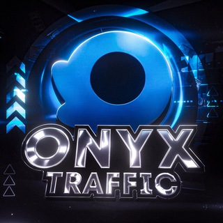 Telegram profile photo for Куплю/Продам трафик Tik Tok, Shorts, Reels | ONYX TRAFFIC