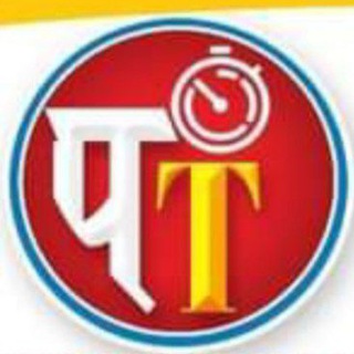 Telegram profile photo for THE परीक्षा TIME