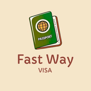 Telegram profile photo for Визовое агентство Fast Way Visa