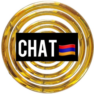 Telegram profile photo for Русские в Ереване, Гюмри и Дилижане