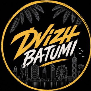 Telegram profile photo for DVIZH BATUMI