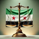 Telegram profile photo for طلاب الحقوق بالحسكة ⚖️