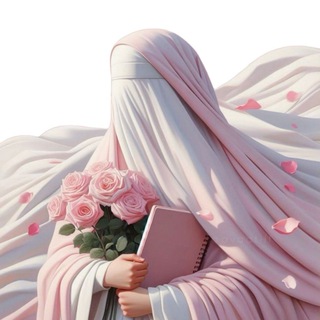 Telegram profile photo for عَلَـىٰ خُطَـىٰ السَّلَـفِ.🎀☝🏻🌸