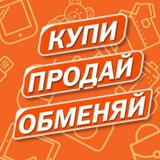 Telegram profile photo for Купи&Продай Кавказ 🏔