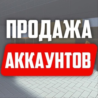 Telegram profile photo for 🎰Chat🎰Account🎰Market🎰