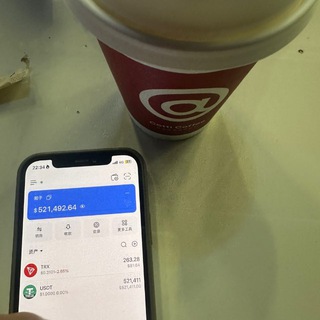 Telegram profile photo for 扬帆起航
