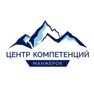 Telegram profile photo for Центр Компетенций