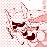Telegram profile photo for ♨️· · · 𝘪𝘯𝘧𝘰 🍒