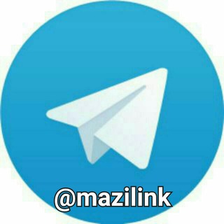 Telegram profile photo for مخصوص مازندران