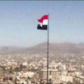 Telegram profile photo for صنعاء القديمه عشقي🇾🇪