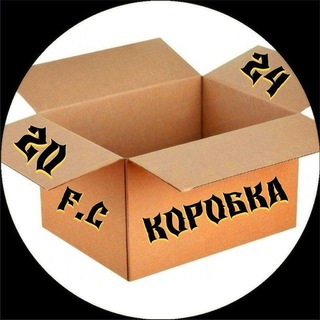 Telegram profile photo for ЛФК Коробка