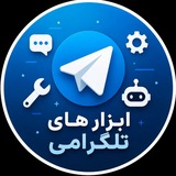 Telegram profile photo for ππ€πππ§π©ππ€ β Ai Tools