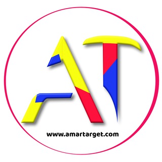 Telegram profile photo for আমার Target - পরিশ্রমের কোনো বিকল্প হয় না