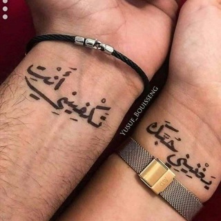 Telegram profile photo for « ❤️🩹مـْـْْـْسـتـوُرهۣۗہ🧕🏻 🏘»