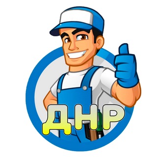Telegram group profile photo for Услуги ДНР