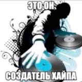 Telegram profile photo for Барабанист позорится