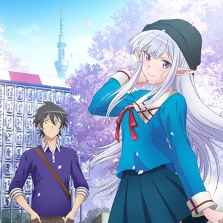 Telegram profile photo for Nihon e Youkoso Elf-san Sub indo
