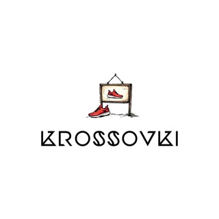 Telegram profile photo for Кроссовки