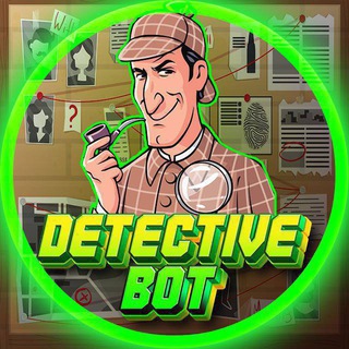 Telegram profile photo for Детектив Бот🕵️♂️