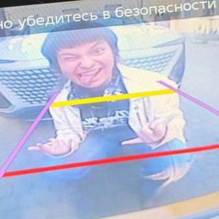 Telegram profile photo for Градация дегродации( Malina sibirskaya)