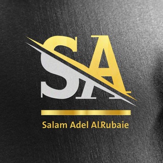 Telegram profile photo for الاستاذ سلام عادل الربيعي