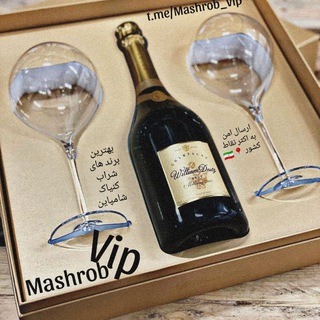 Telegram profile photo for 🍷 شراب 🇮🇷 کنیاک 🍷