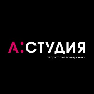 Telegram profile photo for А:СТУДИЯ