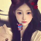 Telegram profile photo for 涵涵的化妆间