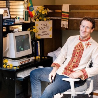 Telegram profile photo for Freaky coder