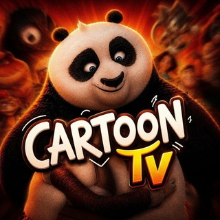 Telegram profile photo for Cartoon TV | کارتون تی وی