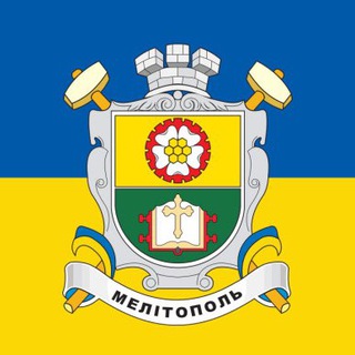 Telegram profile photo for Родной Мелитополь 🍒⚙️🍯