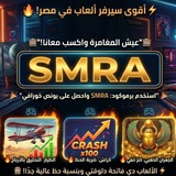Telegram profile photo for ⚽SMRA Queenofprofit ⚡